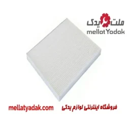 فیلتر کابین هیوندای سوناتا