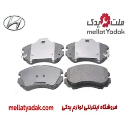 لنت جلو هیوندای سوناتا