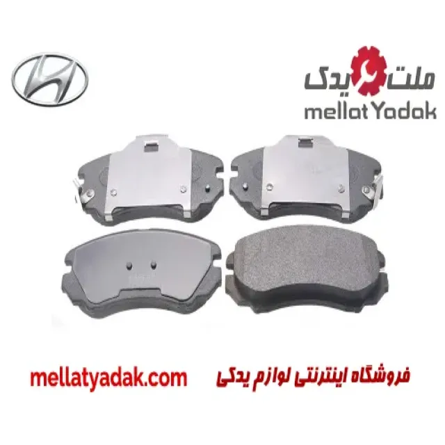 لنت جلو هیوندای سوناتا