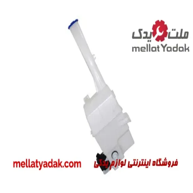 شیشه شوی کیا اپتیما