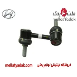 سیبک موجگیر هیوندای سانتافه IX45