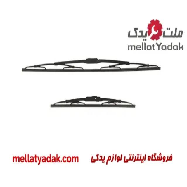 تیغه برف پاک کن تویوتا