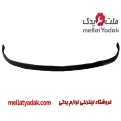 ریش سپرجلو هیوندای سانتافه IX45