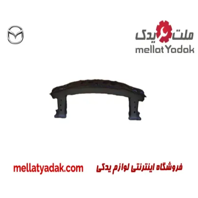 دیاق سپر عقب مزدا 3