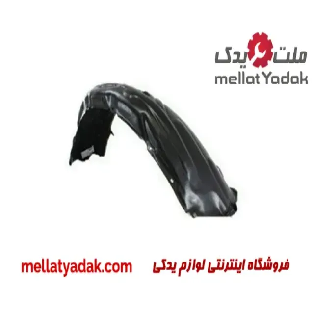 شلگیر چپ عقب تویوتا اریون