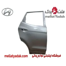 در عقب راست هیوندای سانتافه IX45