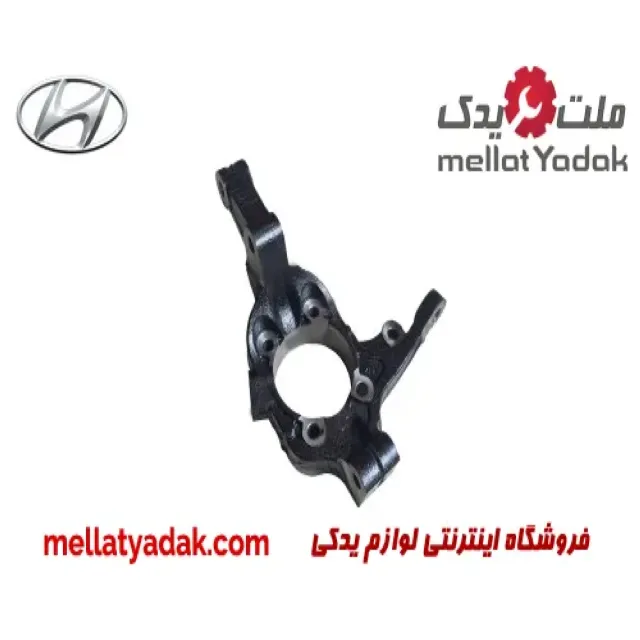 سگدست جلو چپ هیوندای سانتافه