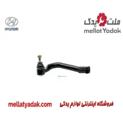 سیبک فرمان چپ هیوندای توسان IX35