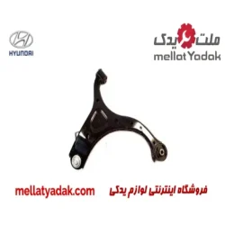 طبق جلو پایین چپ هیوندای سانتافه