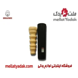 گردگیر کمک فنر عقب با ضربتی برلیانس H230