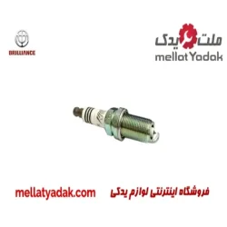 شمع موتور برلیانس RIDIUM  H330