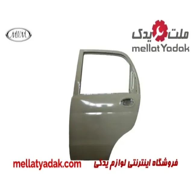 درب عقب چپ ام وی