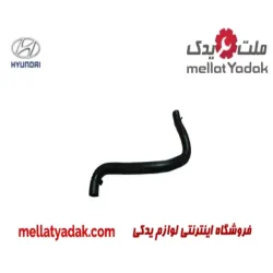 شلنگ بالا رادیاتور آب هیوندای توسان IX35