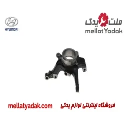 سگ دست جلو راست هیوندای توسان IX35