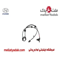 سنسور abs جلو راست هیوندای توسان IX35