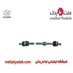پلوس چرخ جلو راست هیوندای النترا