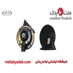 بوق ام وی ام 530