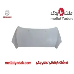 درب موتور برلیانس H330
