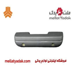 دستگیره زیرآرنجی عقب راست پراید