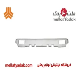 فوم ضربه گیر سپر جلو پراید 131