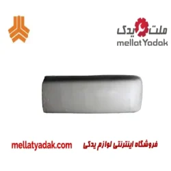 فوم ضربه گیر سپر عقب راست پراید 131