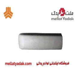 فوم ضربه گیر سپر عقب چپ پراید 131