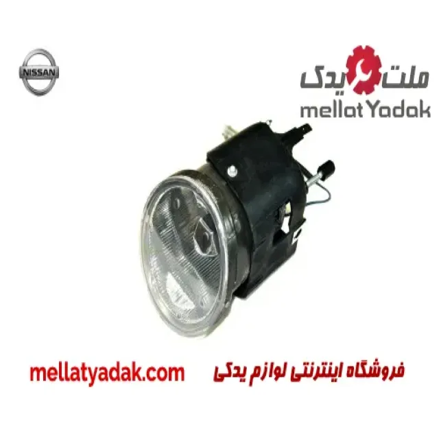پروژکتور جلو راست رونیز
