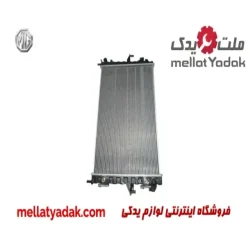 رادیاتور آب ام جی 550