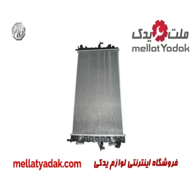 رادیاتور آب ام جی 6