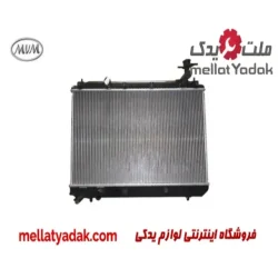 رادیاتور آب ام وی ام X33 New