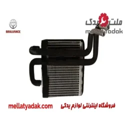 رادیاتور بخاری برلیانس کراس