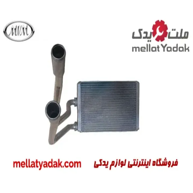 رادیاتور بخاری ام وی ام
