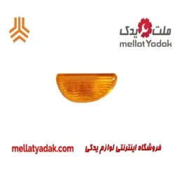 راهنما گلگیر جلو راست تیبا