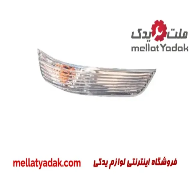 راهنما آینه چپ ام جی
