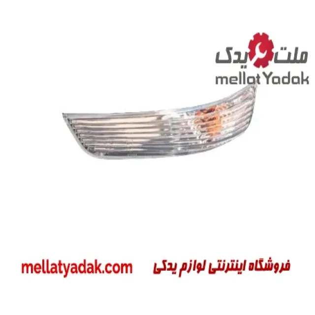 راهنما آینه راست ام جی