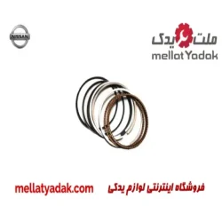 رینگ پیستون نیسان پیکاپ