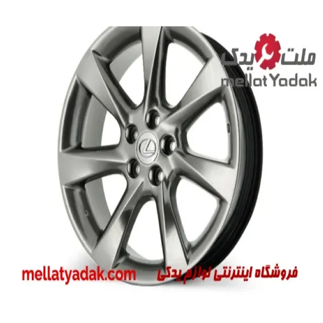 رینگ چرخ لکسوس Rx350