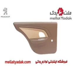 رودری عقب راست پژو 405 SLX