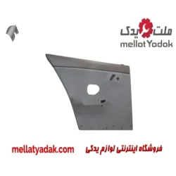 رودری عقب چپ سمند LX و SE