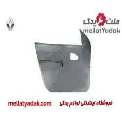 رودری جلو راست رنو ال 90
