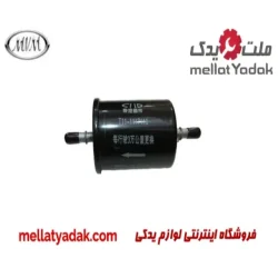 فیلتر بنزین کایرون سانگ یانگ