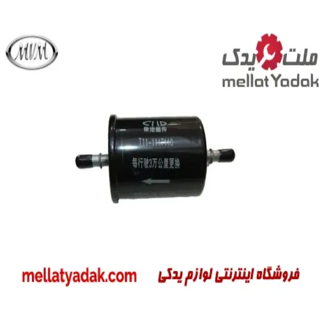 فیلتر بنزین کایرون سانگ یانگ