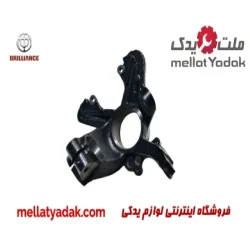 سگدست عقب راست برلیانس کراس