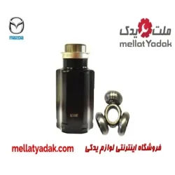 سر پلوس گیربکس مادگى راست قدیم مزدا 3