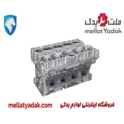 سر سیلندر سمند EF7