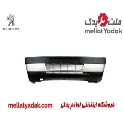 سپر جلو خام پژو 405