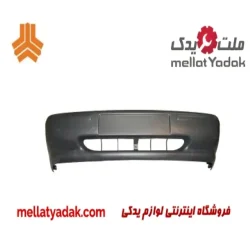 سپر جلو پراید وانت 151
