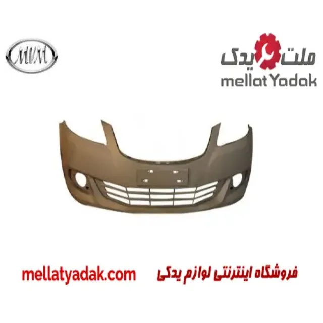 سپر جلو ام وی ام