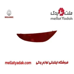 شبرنگ عقب راست برلیانس کراس