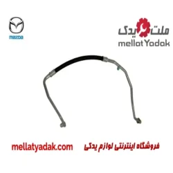 شلنگ کمپرسور و دى بزرگ شماره 462 مزدا 323